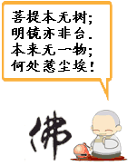 ˵: 4c9c7ee1t65d670eb04f0